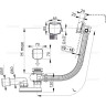 Сифон ALCAPLAST A565CRM3 для ванны с напуском воды через перелив